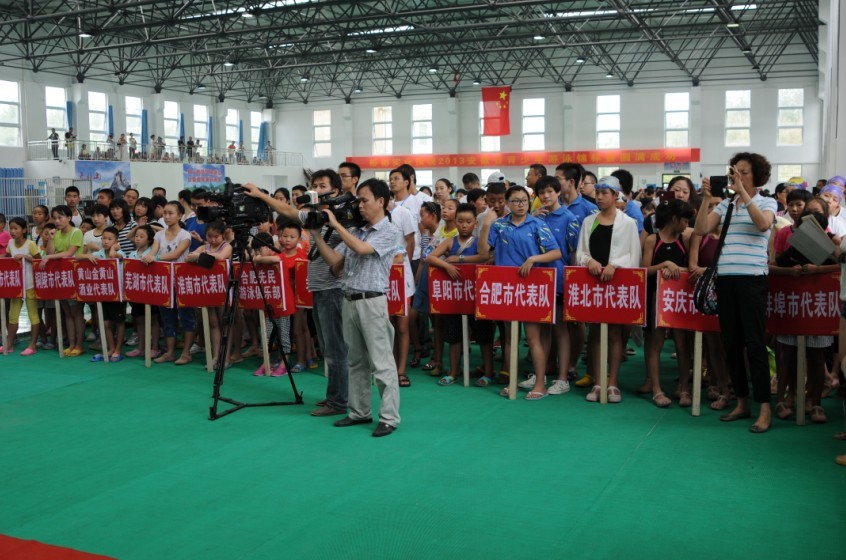 白马潭旅游景区独家冠名  2013年安徽省青少年游泳锦标赛(图2)