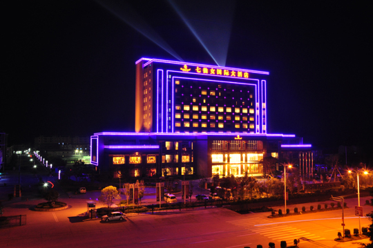 七仙女国际大酒店(图1) 七仙女国际大酒店(图1)