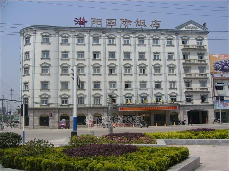 潜阳国际饭店(图1)