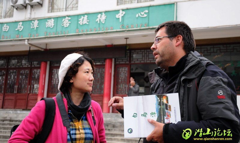 专家组赞许白马潭旅游为天柱山地质公园添彩(图2) 专家组赞许白马潭旅游为天柱山地质公园添彩(图2)