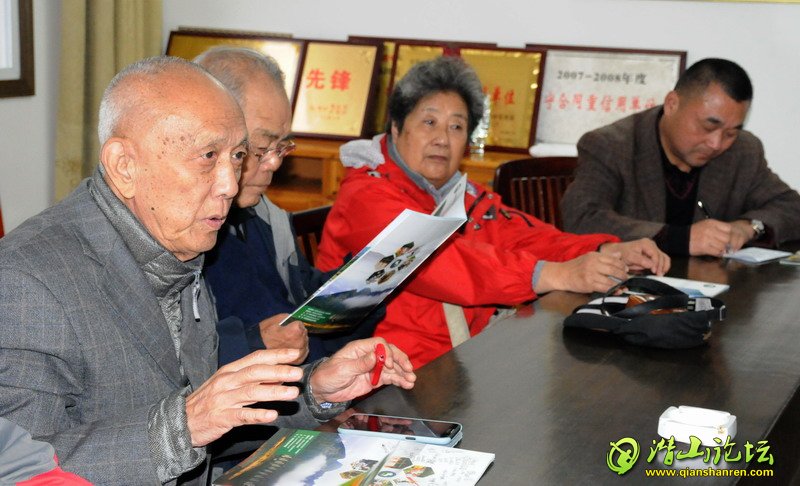 专家组赞许白马潭旅游为天柱山地质公园添彩(图6) 专家组赞许白马潭旅游为天柱山地质公园添彩(图6)
