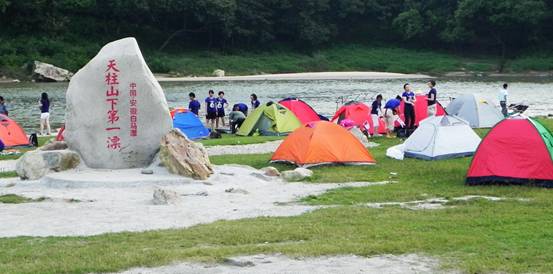 江淮新闻网发布 白马潭:健身养心的清凉水世界和生态大观园(图4) 江淮新闻网发布 白马潭:健身养心的清凉水世界和生态大观园(图4)