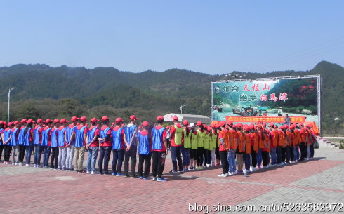白马潭:户外拓展活动乐翻天(图2) 白马潭:户外拓展活动乐翻天(图2)