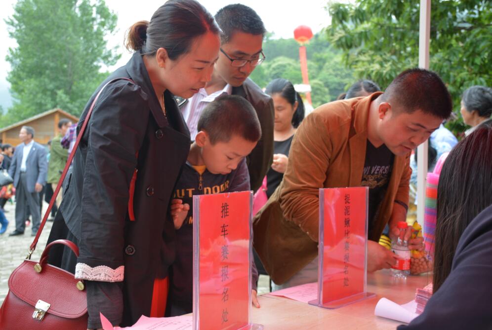 天柱山白马潭首届农耕文化旅游节开幕式（组图）(图18)