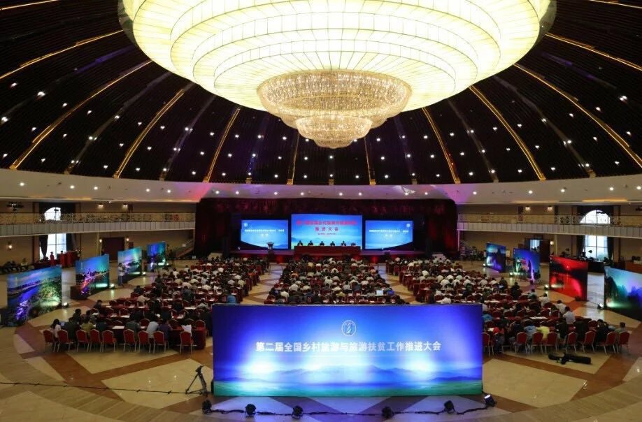 白马潭景区入选全国“景区带村”旅游扶贫示范项目名单(图1) 白马潭景区入选全国“景区带村”旅游扶贫示范项目名单(图1)